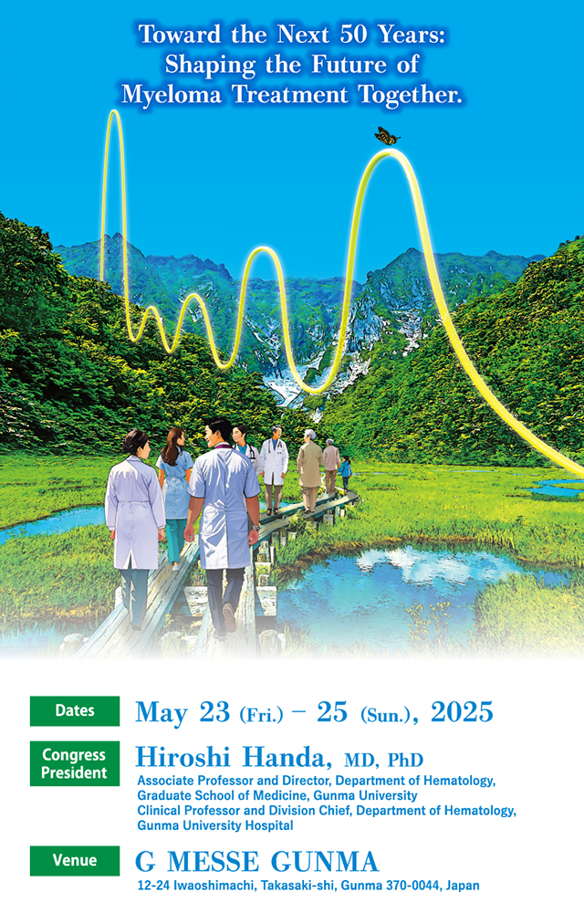 We will create future myeloma treatment, for the coming 50 Years.